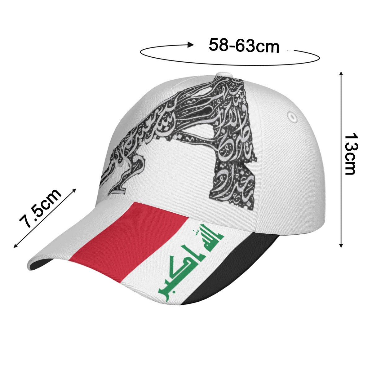 Baghdad HAT