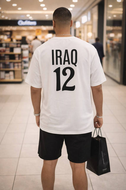 Iraq Soccer Fan Jersey White T-Shirt —  12  Soccer