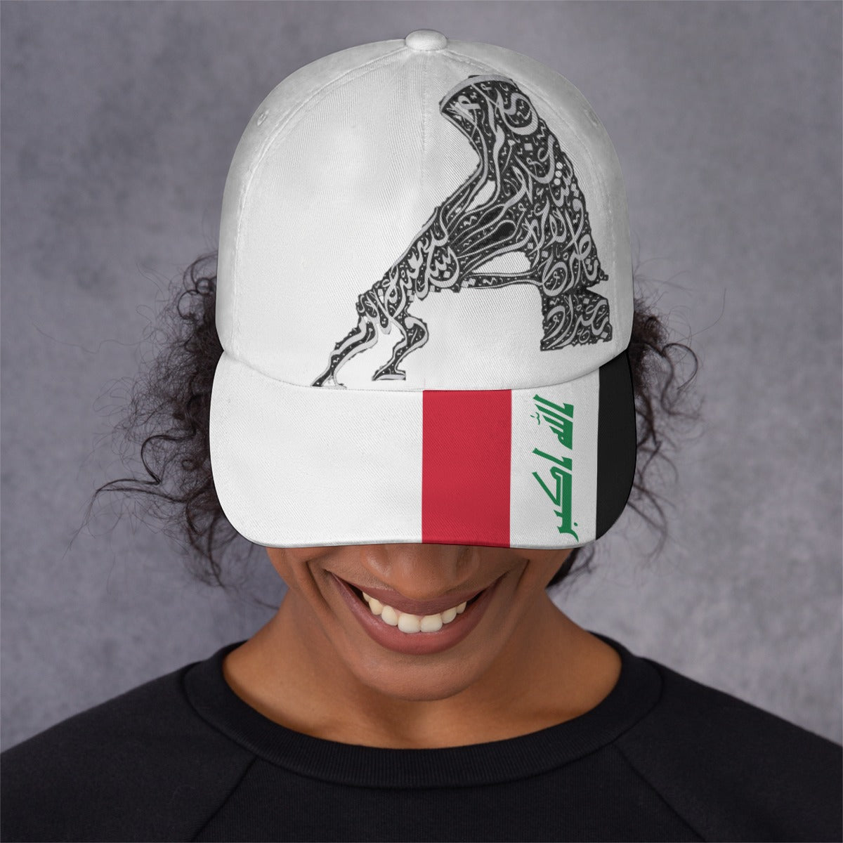 Baghdad HAT