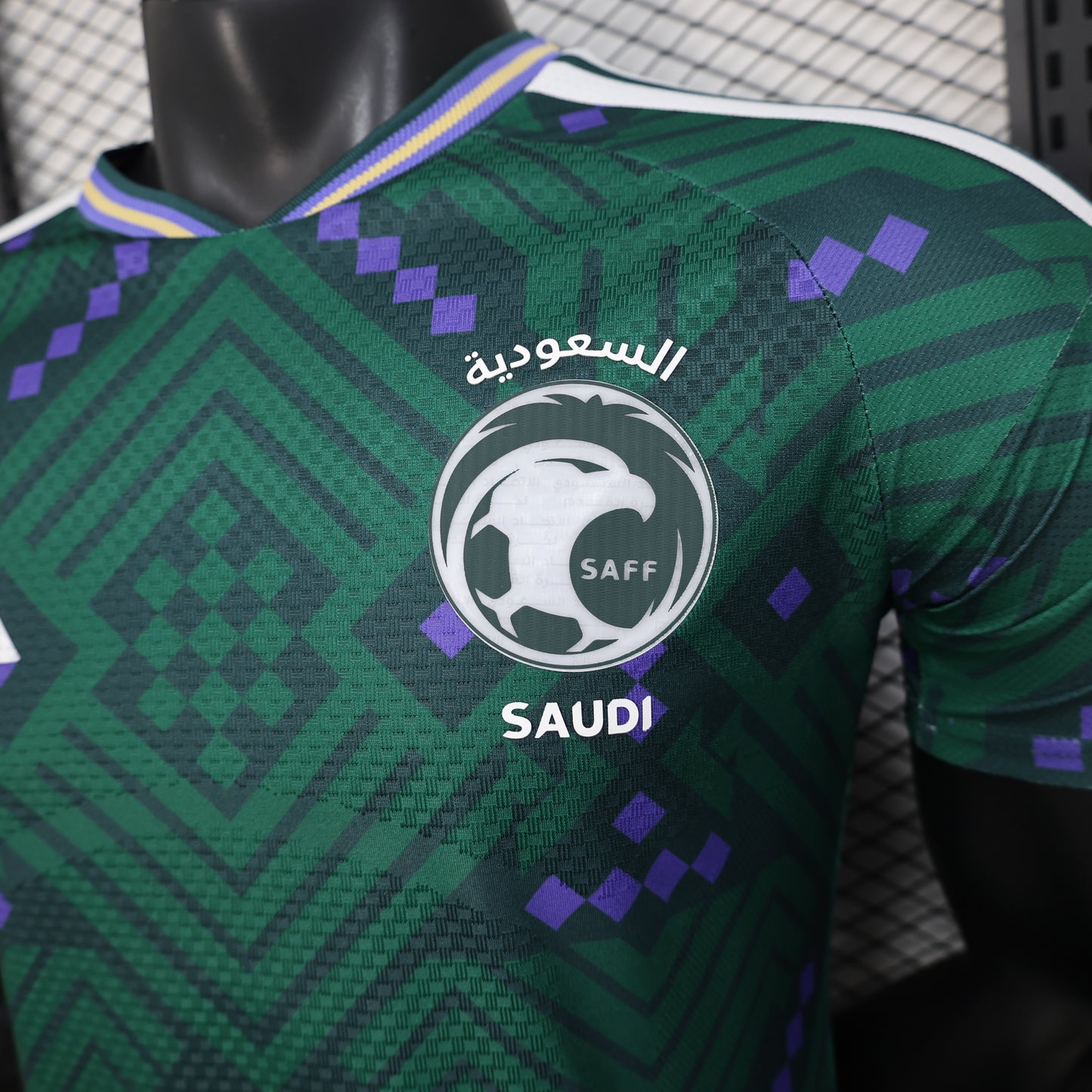 Saudi Arabia 2026 World Cup Special Edition FAN Jersey - SA1
