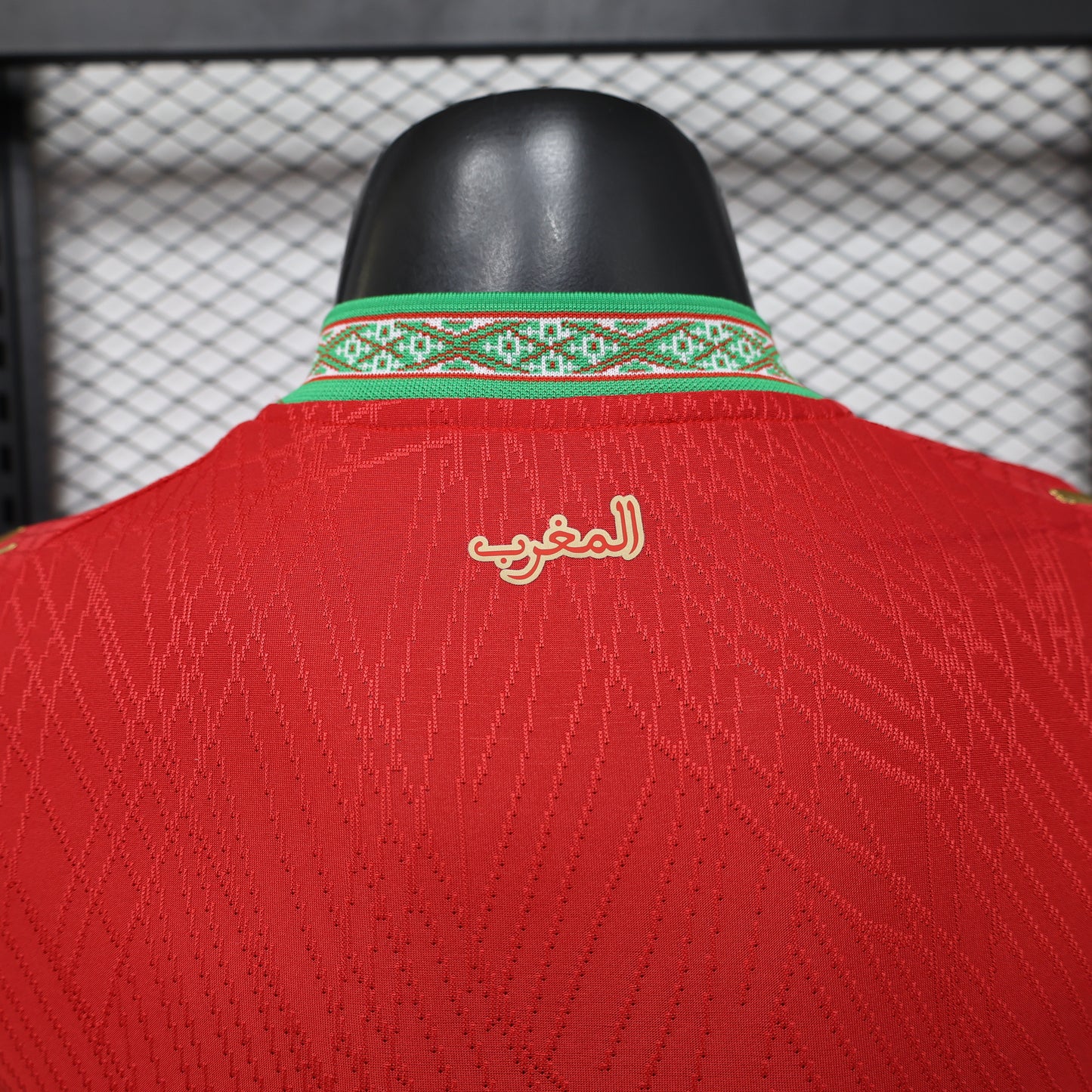Morocco 2026 World Cup Special Edition FAN Jersey - MA1