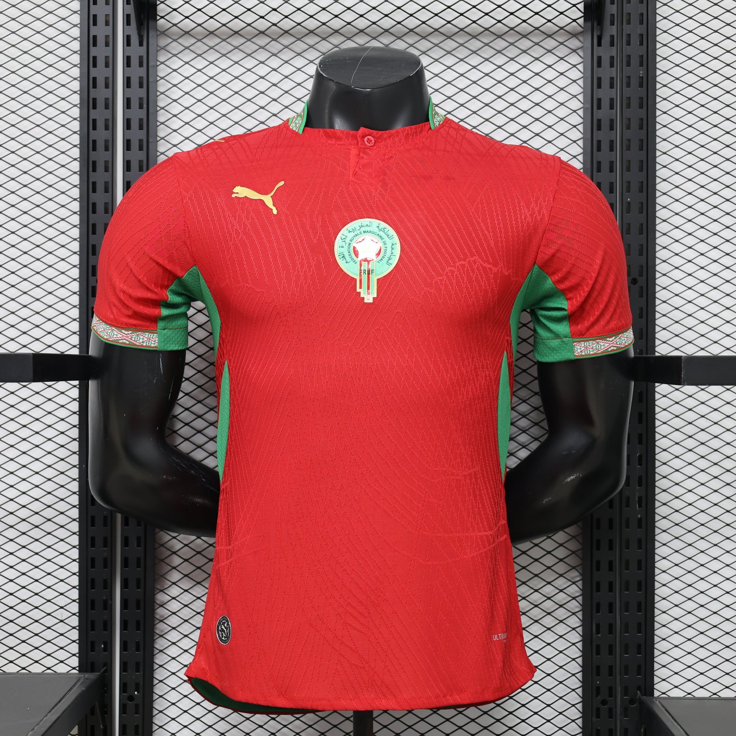 Morocco 2026 World Cup Special Edition FAN Jersey - MA1